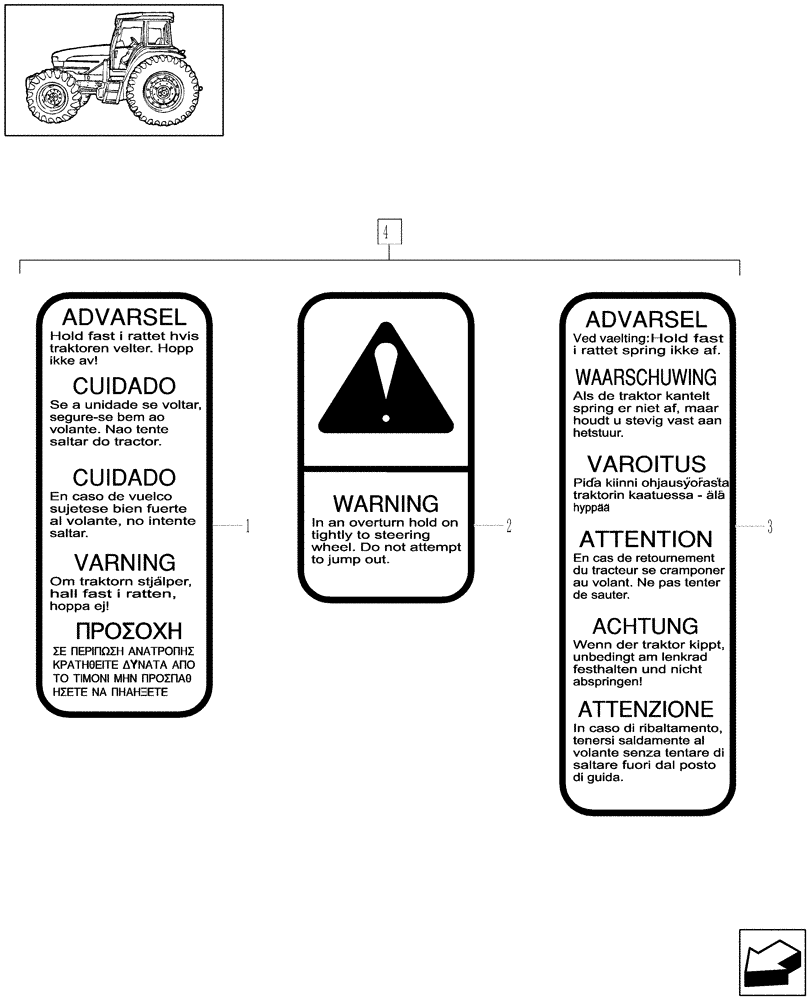 Схема запчастей Case IH JX1100U - (1.98.0[03]) - DECALS (13) - DECALS