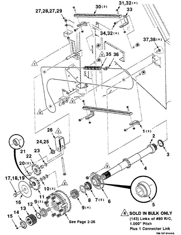 Схема запчастей Case IH 8585 - (2-22) - AUXILIARY DRIVE GROUP, RIGHT Driveline