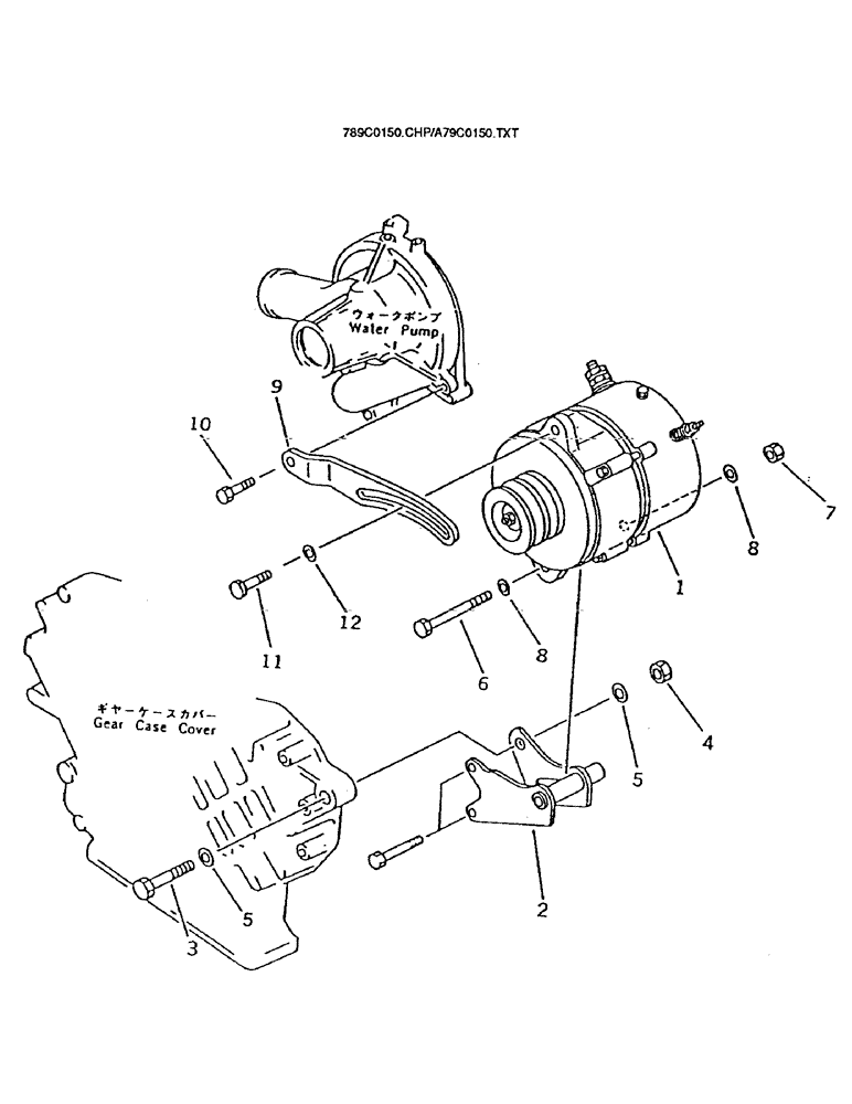 Схема запчастей Case IH 7000 - (C01-50) - ENGINE, ALTERNATOR & MOUNTING Engine & Engine Attachments
