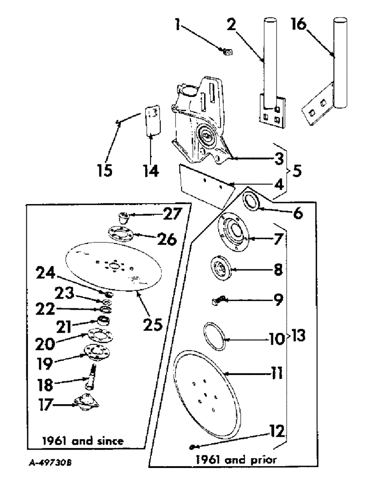 Схема запчастей Case IH 617 - (V-17) - DISK APPLICATOR 