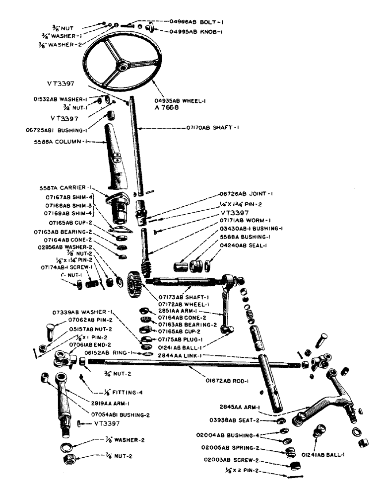 Схема запчастей Case IH DV-SERIES - (128) - STEERING GEAR, FOR "D" - "DO" - "DV" TRACTORS NUMBER 4607033 AND AFTER (05) - STEERING