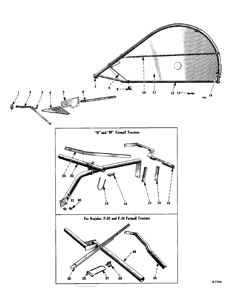 Схема запчастей Case IH 2-PR - (080) - CORN STALK LIFTER ATTACHMENT, FOR REGULAR, F-20, F-30, H AND M FARMALL TRACTORS (88) - ACCESSORIES