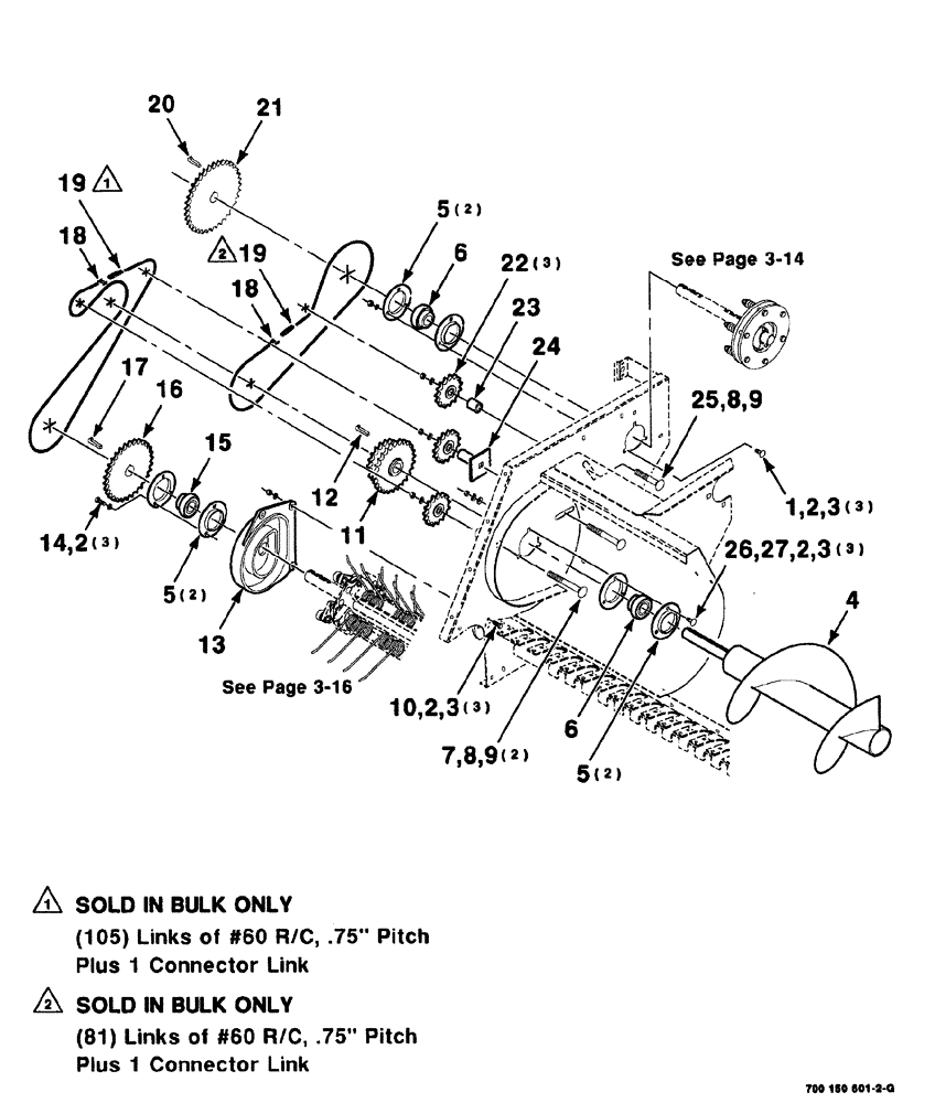Схема запчастей Case IH 8576 - (03-012) - PICKUP DRIVE AND AUGER ASSEMBLY - RIGHT Pickup