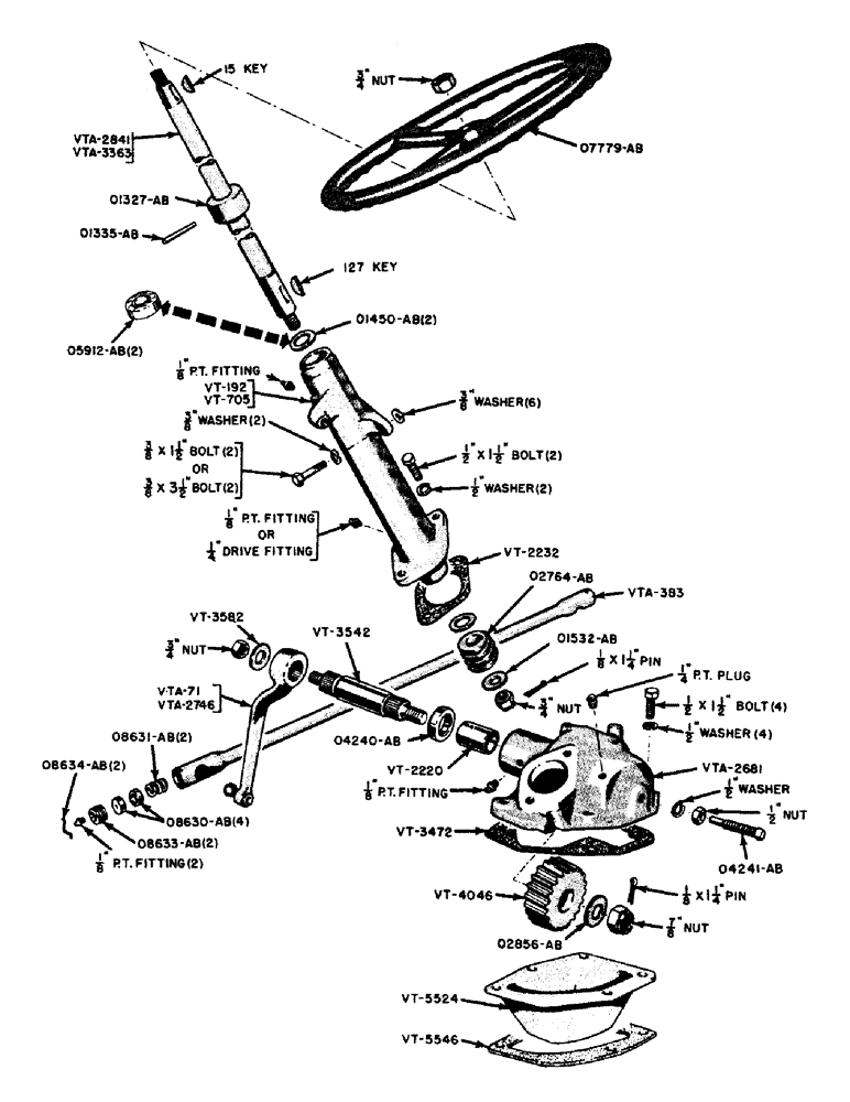 Схема запчастей Case IH VAI-SERIES - (056) - STEERING GEAR AND DRAG LINK, TRACTORS BEFORE NO. 6014292 AND AFTER NO.6014314 (05) - STEERING