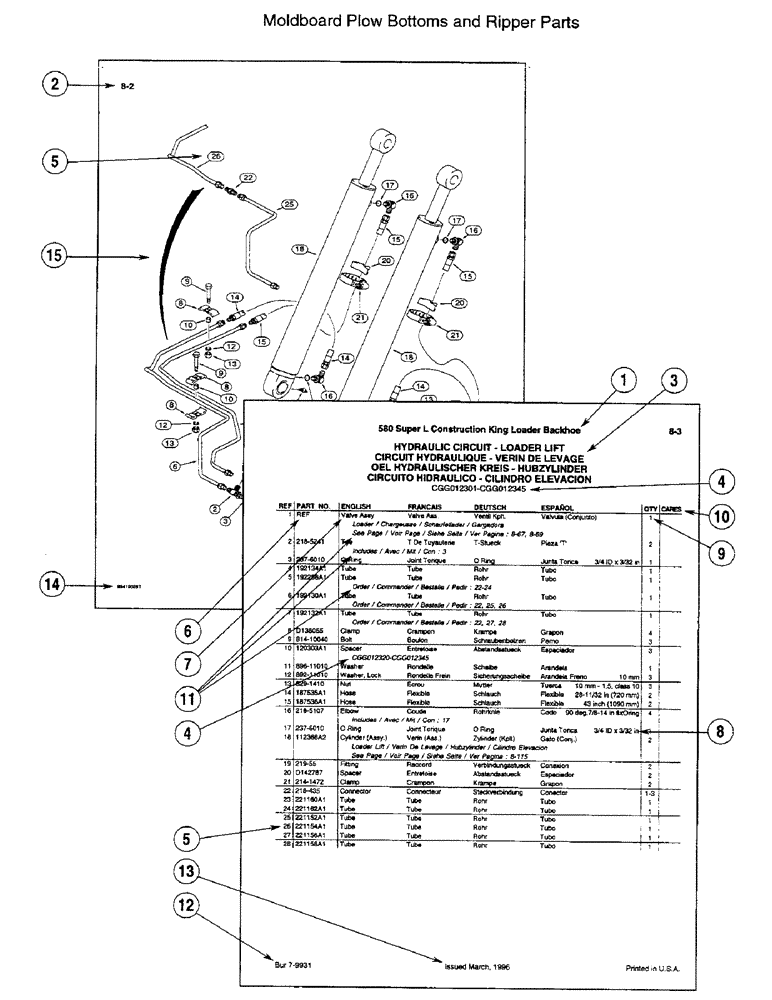 Схема запчастей Case IH HSCXK - (1-2) - HOW TO USE YOUR PARTS CATALOGUE 