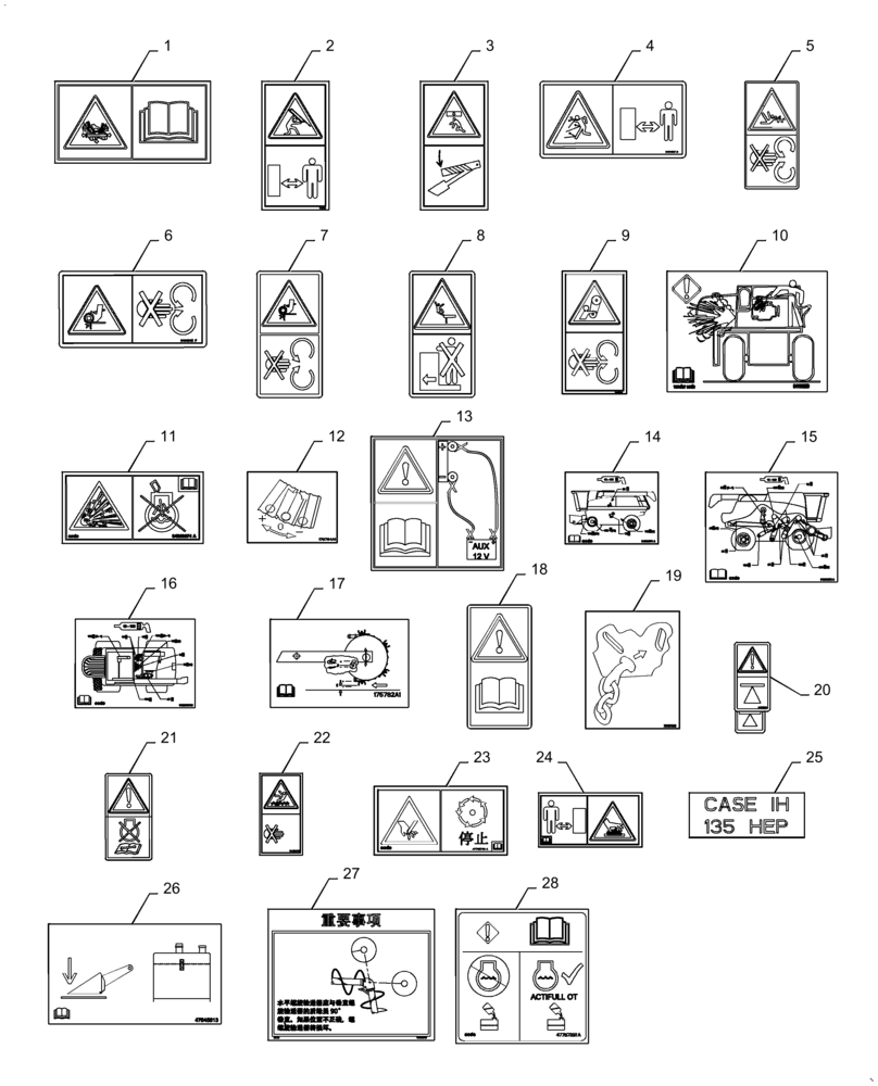Схема запчастей Case IH AF4088 - (90.108.AC[03]) - WARNING DECAL (90) - PLATFORM, CAB, BODYWORK AND DECALS