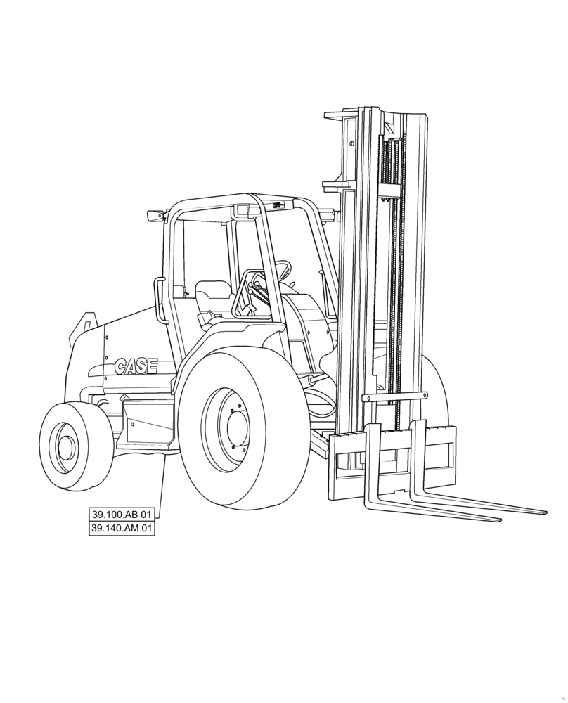 Схема запчастей Case IH 588H - (39.000.00) - SECTION INDEX - FRAMES (39) - FRAMES AND BALLASTING