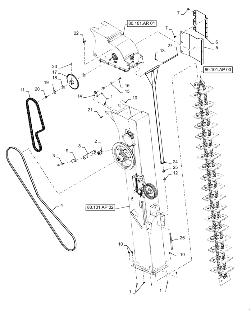 Схема запчастей Case IH 8240 - (80.101.AP[05]) - VAR - 425363 - CLEAN GRAIN ELEVATOR, 2-SPEED (80) - CROP STORAGE/UNLOADING