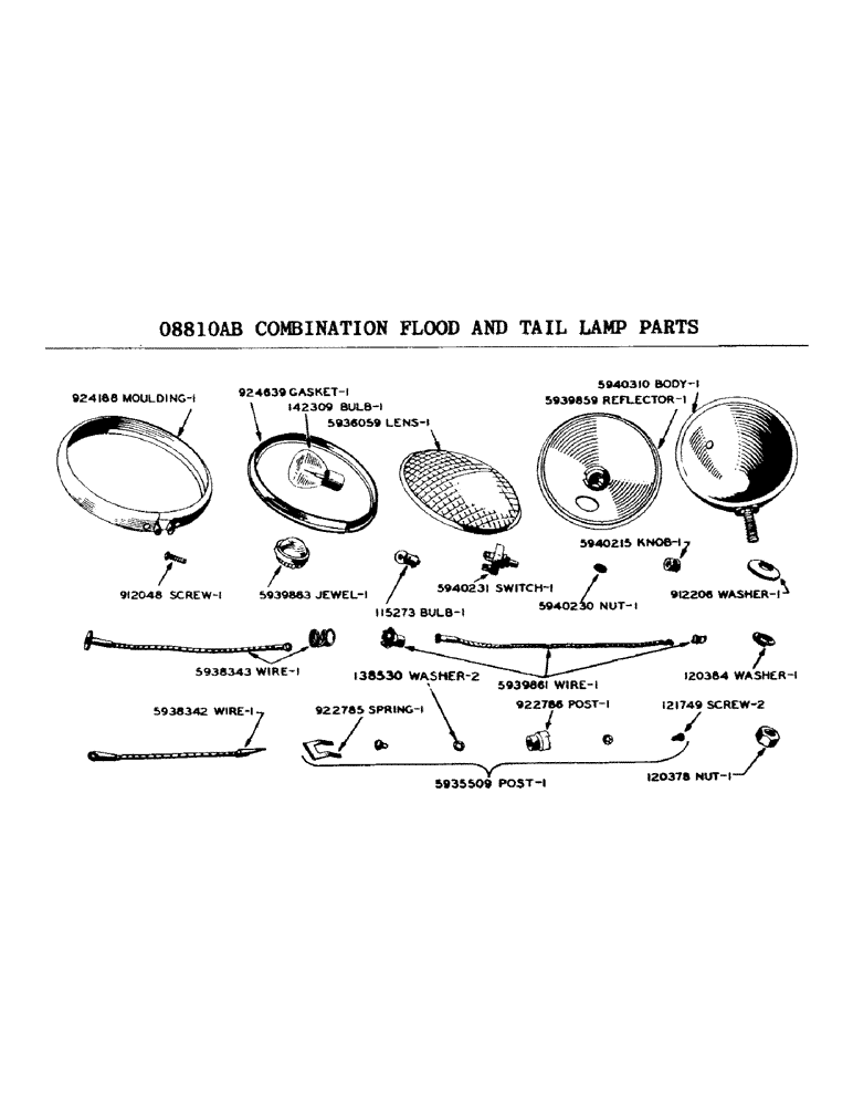 Схема запчастей Case IH S-SERIES - (039) - O8810AB COMBINATION FLOOD AND TAIL LAMP PARTS, S, SC, SO (04) - ELECTRICAL SYSTEMS