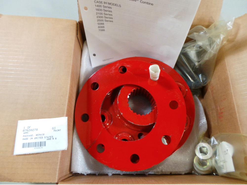 Схема запчастей Case IH 7088 - (88.100.66[04]) - DIA KIT, ROTOR COUPLING, 23 TEETH, ASN HAJ303001 (88) - ACCESSORIES