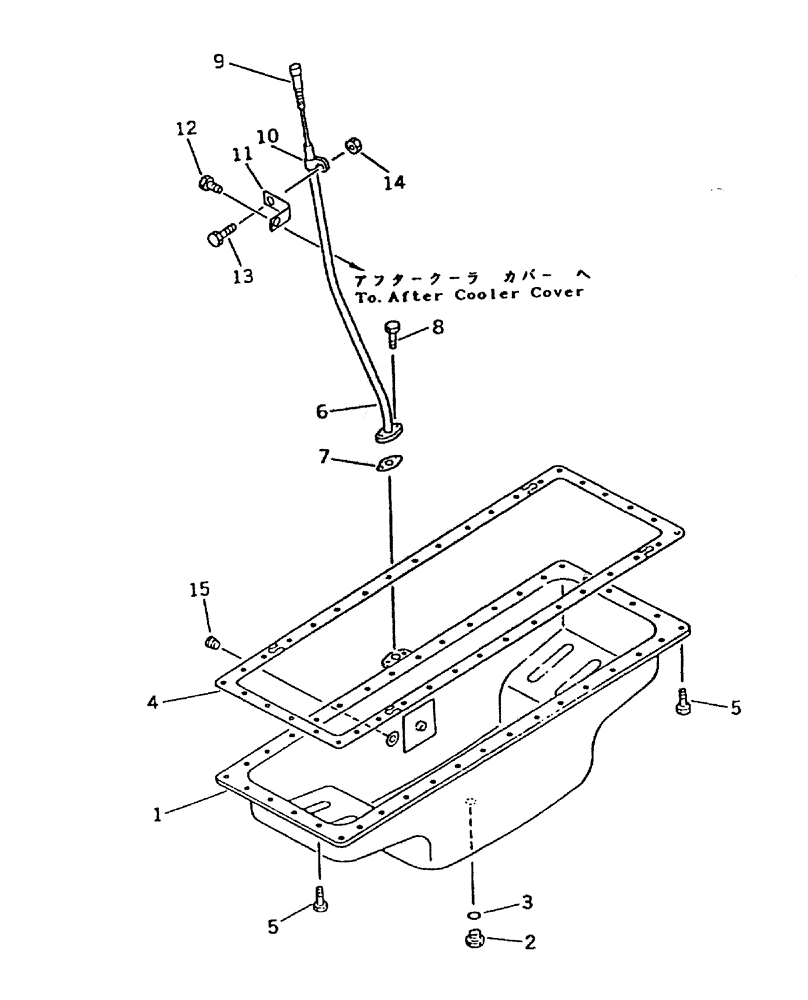 Схема запчастей Case IH 7700 - (C01-12) - OIL PAN (KOMATSU) Engine & Engine Attachments