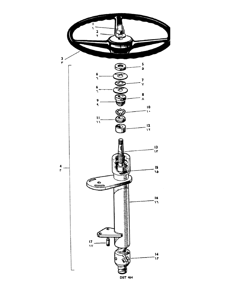 Схема запчастей Case IH 950 - (090) - STEERING COLUMN (05) - STEERING