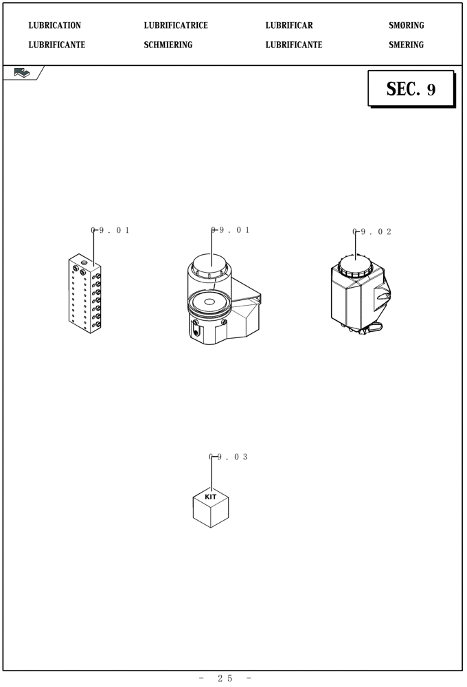 Схема запчастей Case IH LBX322S - (09.00[01]) - PICTORIAL OVERVIEW 1/1 - LUBRICATION (09) - LUBRICATION