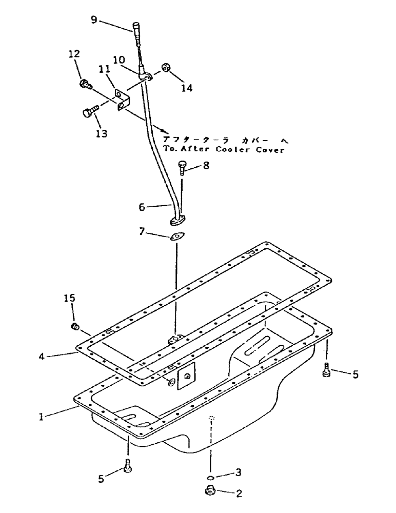Схема запчастей Case IH 7700 - (C01-12) - ENGINE, OIL PAN Engine & Engine Attachments