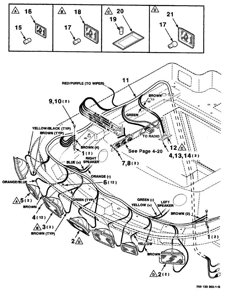 Схема запчастей Case IH 8880HP - (04-028) - CAB LIGHT ASSEMBLIES - UPPER FRONT (55) - ELECTRICAL SYSTEMS