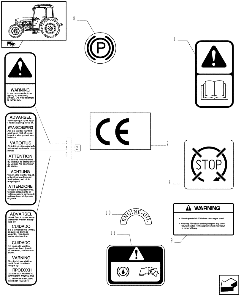 Схема запчастей Case IH FARMALL 75C - (1.98.0/01[03]) - NA PACKAGE- PLATES (VAR.330007) (13) - DECALS