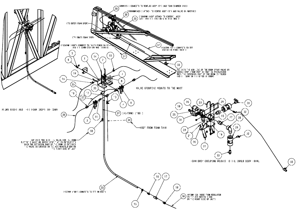 Схема запчастей Case IH 610 - (05-009) - FOAM DELIVERY, 60/85 BOOM Liquid Plumbing