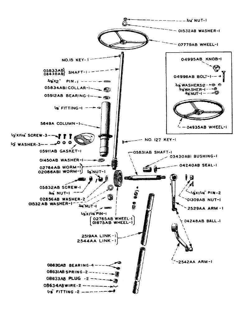 Схема запчастей Case IH SC-SERIES - (116) - STEERING GEAR (05) - STEERING