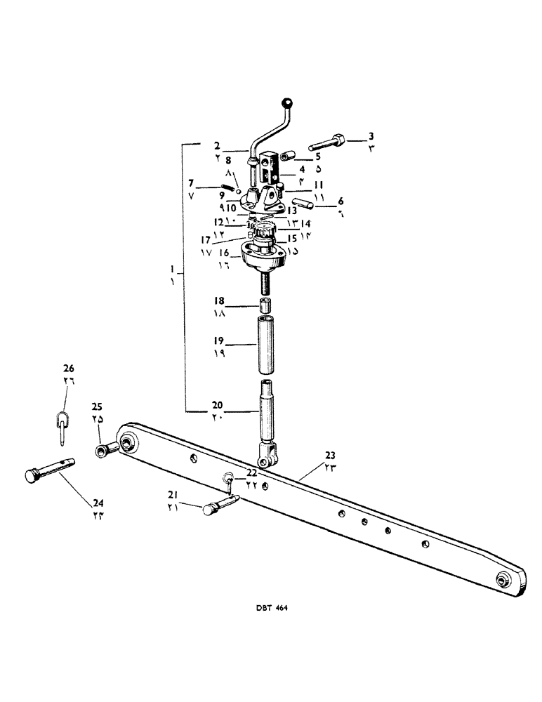Схема запчастей Case IH 950 - (152) - LEVELLING LEVER AND LOWER LINK (06) - POWER TRAIN