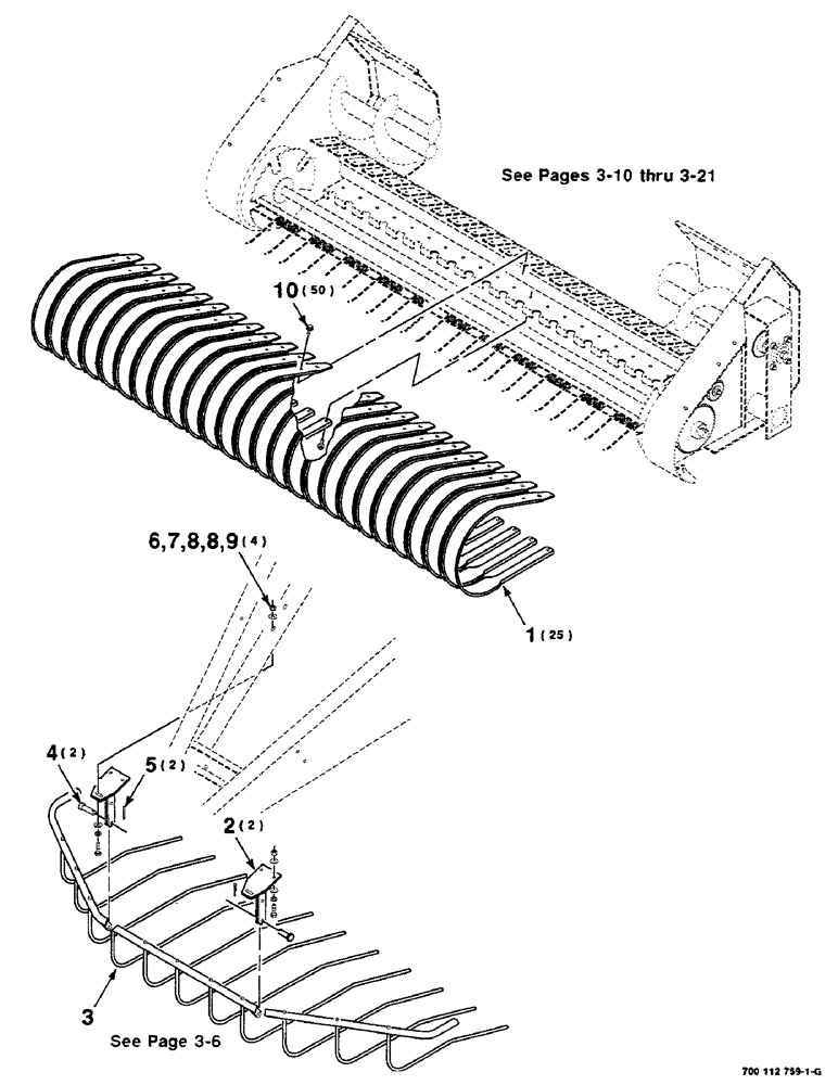 Схема запчастей Case IH 8580 - (03-04) - WINDGUARD AND PICKUP WRAPPERS ASSEMBLY Pickup