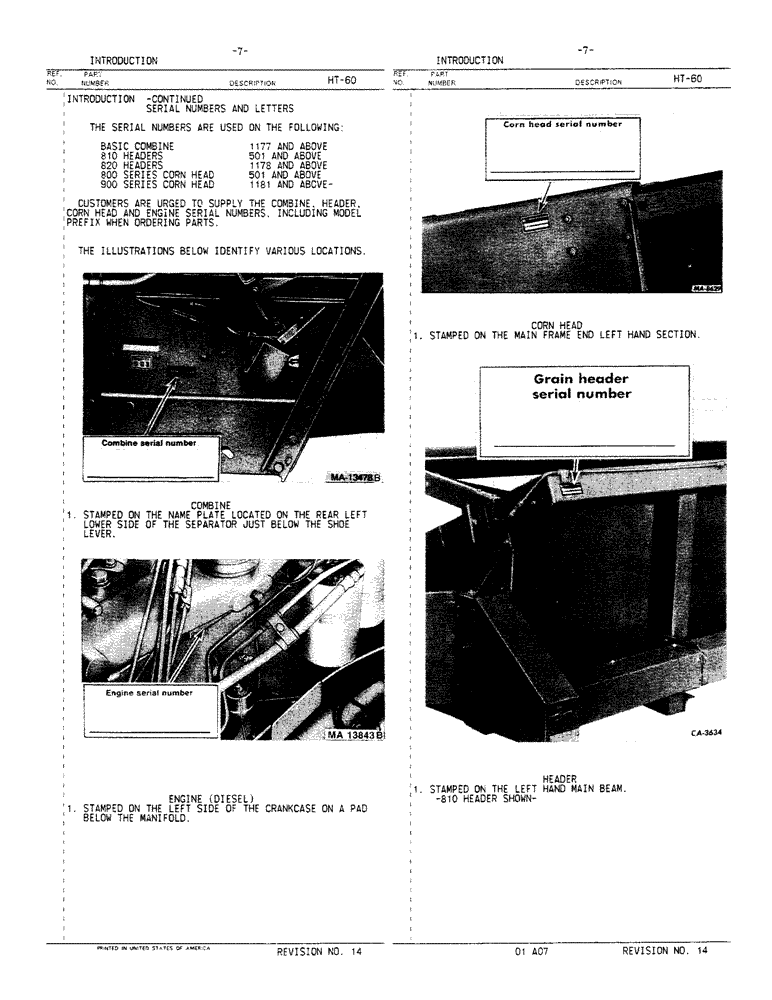 Схема запчастей Case IH 1460 - (00-07) - INTRODUCTION - SERIAL NUMBER LOCATIONS (00) - GENERAL