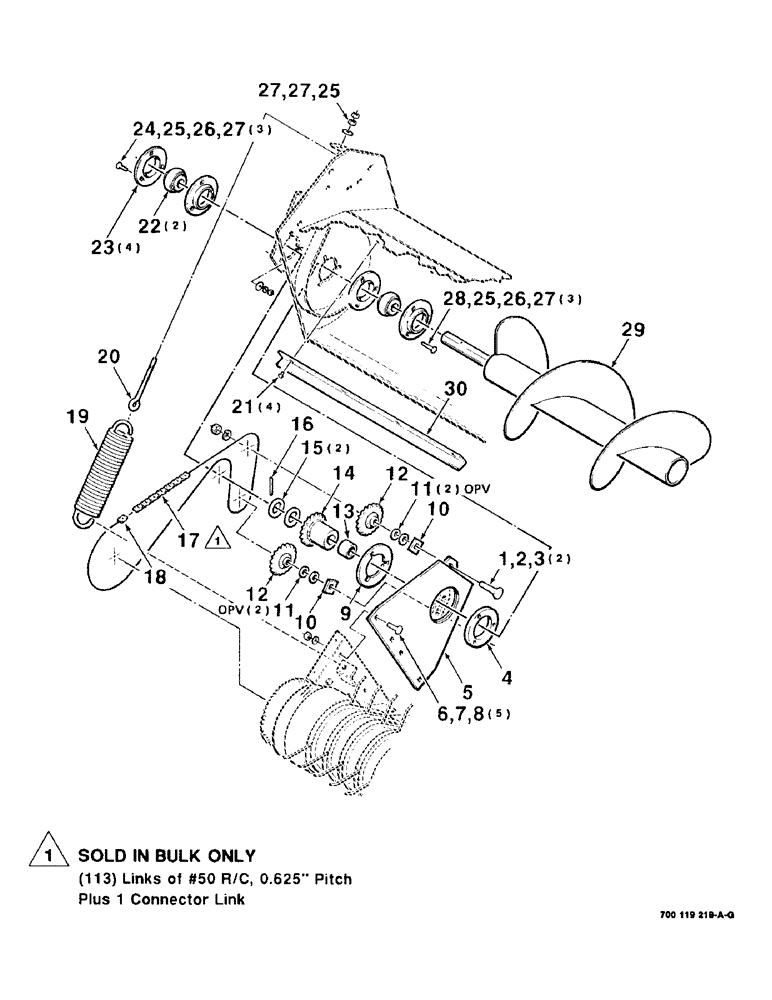 Схема запчастей Case IH 8545 - (2-24) - AUGER AND AUGER DRIVE ASSEMBLY - RIGHT (S.N. CFH0044501 THRU CFH0045725) Driveline