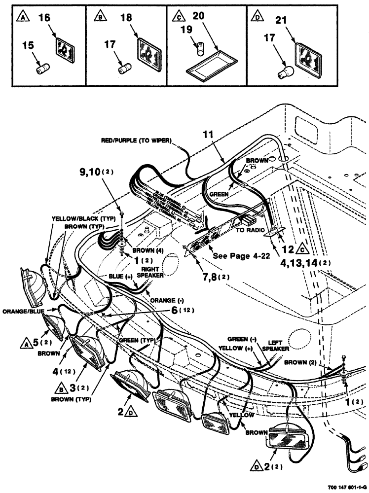 Схема запчастей Case IH 8860HP - (04-24) - CAB LIGHT ASSEMBLIES (UPPER FRONT) (55) - ELECTRICAL SYSTEMS