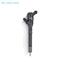 Высококачественный дизельный топливный инжектор Common Rail 0445110418 0986435212 504389548 0 445 110 418 для Iveco