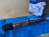 Бензобак (бак топливный) Lancer 9 купить в Нижневартовске, ц