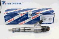 Форсунка Volvo, Deutz Bosch 0445120067 купить в Хабаровске п