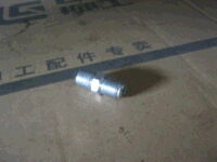 Мини-машина/экскаватор-погрузчик коробка передач SP111131 шарнир 131364