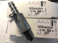 Электромагнитные &quotматьегошлп&quot клапана  p000a, p000b - Peug