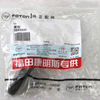 Запчасти ISF2.8 болт с шестигранной головкой фланца 3093940