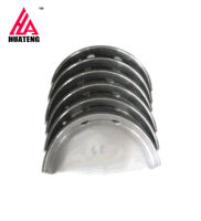 Детали дизельного двигателя, основной подшипник 3978818 для двигателя Cummins 6BT