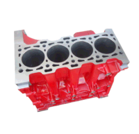 CnБлок Цилиндров Дизельного Топливаторговля, купить Блок Ц