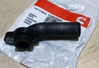 Купить Патрубок к охладителю EGR Газель, Соболь Бизнес, Газе