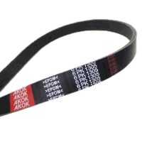 Автомобильная передача электроэнергии Poly Drive V ремень 6PK1305 для VOLVO V50 2,0