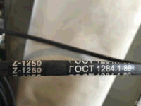 Ремень приводной клиновой профиль О(Z)1250, цена в Омске от 