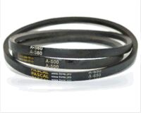 Ремень клиновойА-560 купить в Иркутске - Химсервис