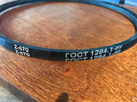 Ремень приводной для картофелечистки О(Z)670 клиновой, цена 