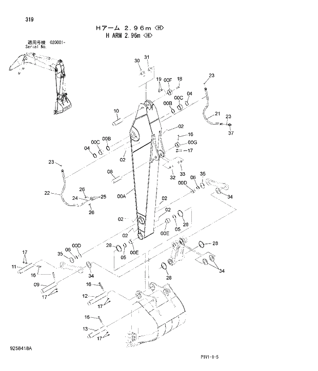 Схема запчастей Hitachi ZX250LCN-3 - 319 H ARM 2.96m H. 03 FRONT-END ATTACHMENTS(MONO-BOOM)