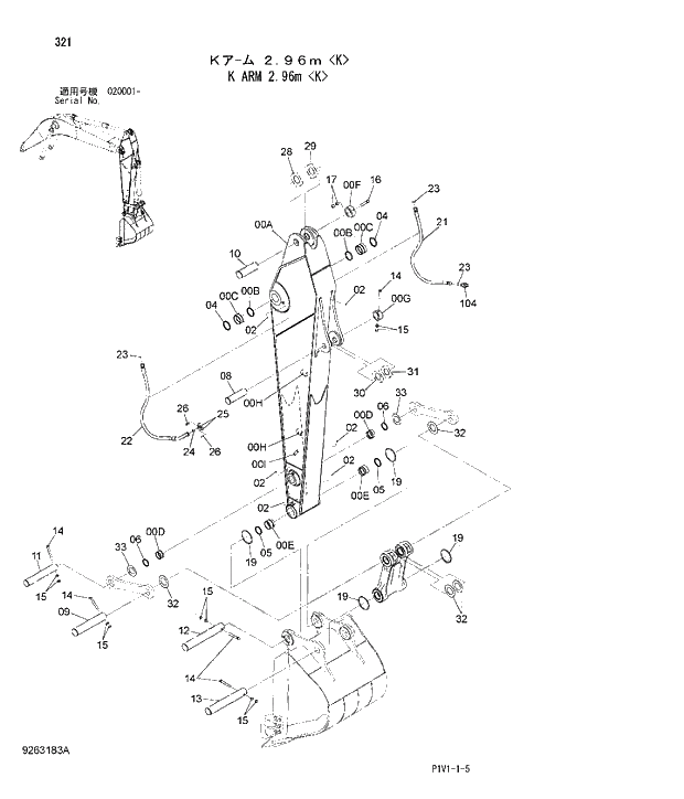 Схема запчастей Hitachi ZX250LC-3 - 321 K ARM 2.96m K. 03 FRONT-END ATTACHMENTS(MONO-BOOM)
