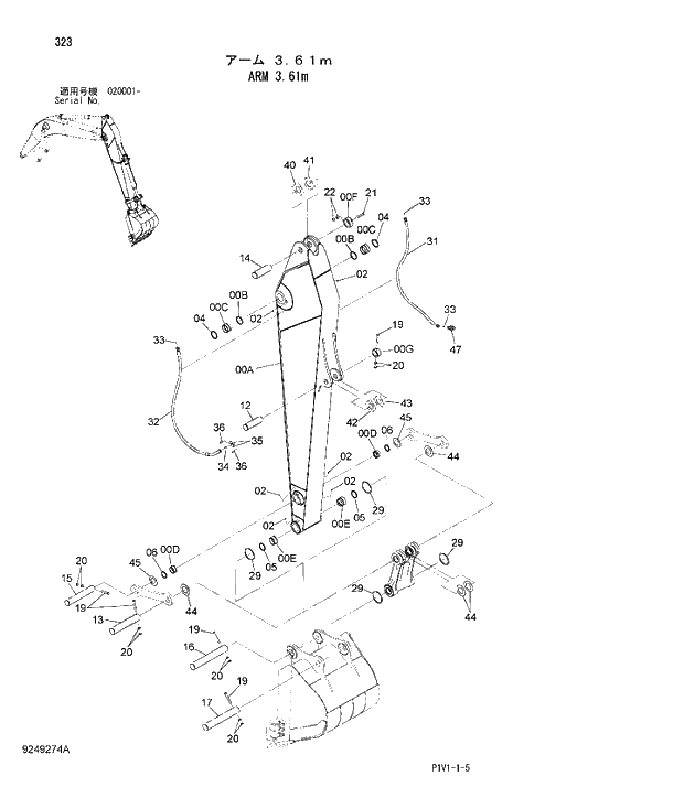 Схема запчастей Hitachi ZX250H-3 - 323 ARM 3.61m. 03 FRONT-END ATTACHMENTS(MONO-BOOM)