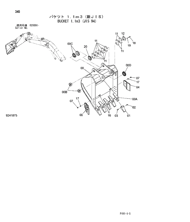 Схема запчастей Hitachi ZX250K-3 - 345 BUCKET 1.1m3 JIS 94. 03 FRONT-END ATTACHMENTS(MONO-BOOM)
