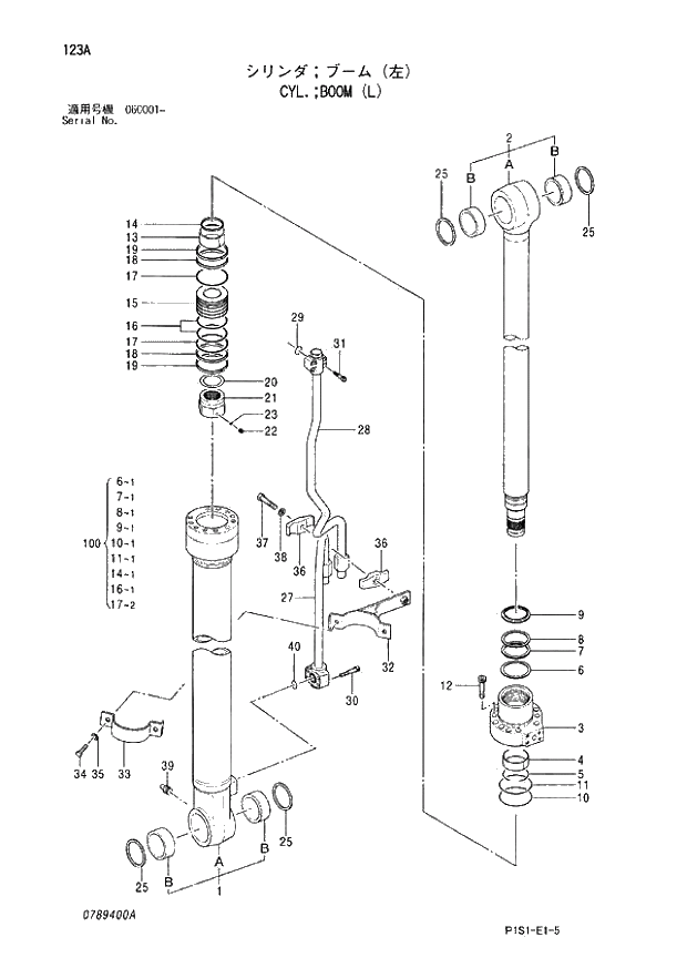 Схема запчастей Hitachi ZX120-E - 123_CYL.;BOOM (L) (060001 -). 04 CYLINDER