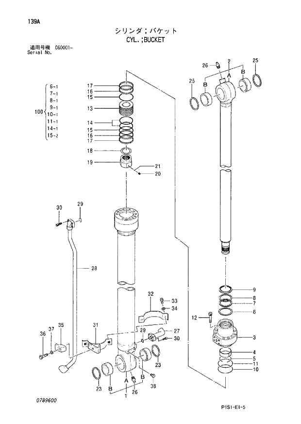 Схема запчастей Hitachi ZX130 - 139_CYL.;BUCKET (060001 -). 04 CYLINDER
