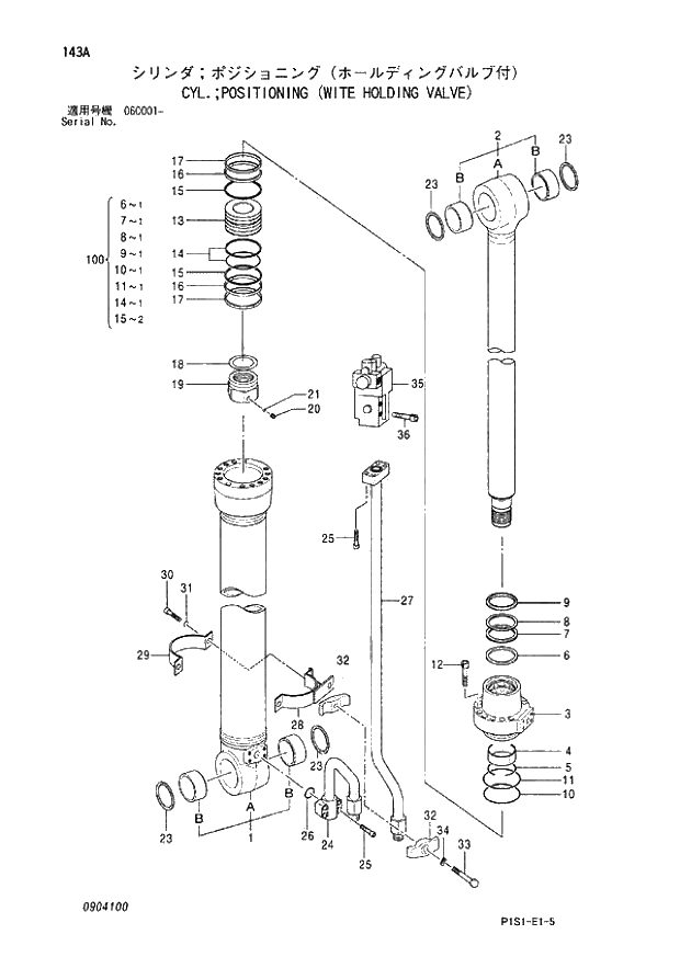 Схема запчастей Hitachi ZX120-E - 143_CYL.;POSITIONING (WITE HOLDING VALVE) (060001 -). 04 CYLINDER