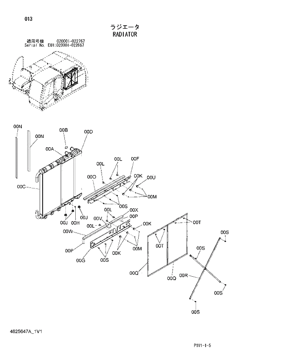 Схема запчастей Hitachi ZX250LCK-3 - 013 RADIATOR. 01 UPPERSTRUCTURE