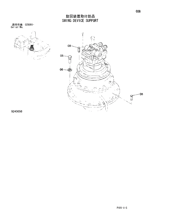 Схема запчастей Hitachi ZX250LCH-3 - 038 SWING DEVICE SUPPORT. 01 UPPERSTRUCTURE
