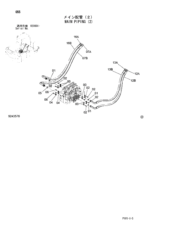 Схема запчастей Hitachi ZX250LCK-3 - 055 MAIN PIPING 2. 01 UPPERSTRUCTURE